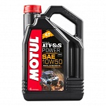 Моторное масло MOTUL ATV-SXS Power 4T 10W-50 4 л